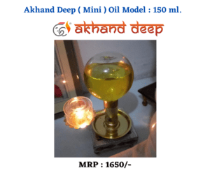 #BrassDiya#DiyawithGlassCover#AkhandDeep